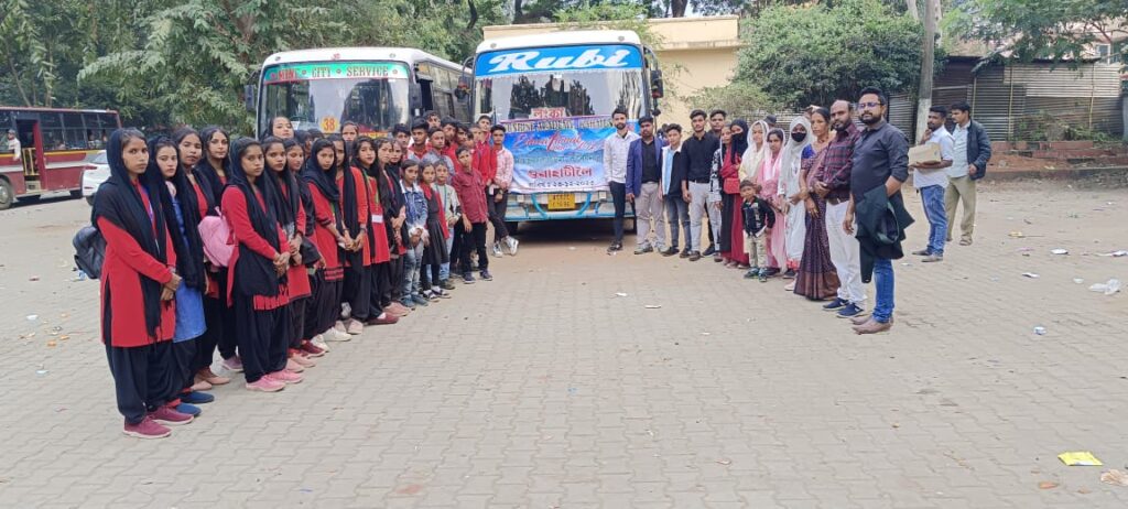 Educational Tour for Students