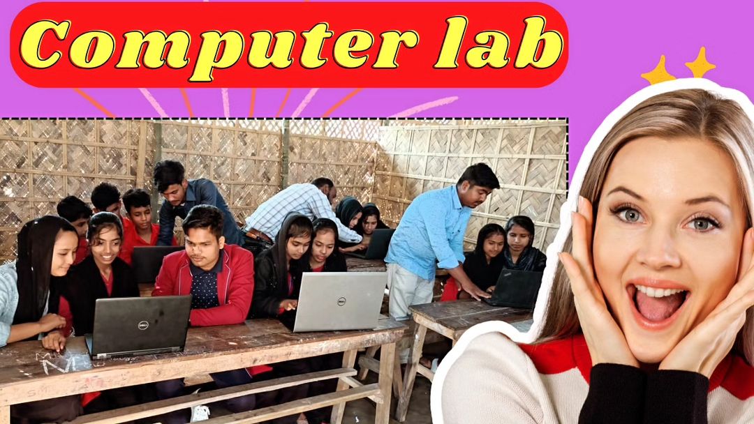 computer class in assam