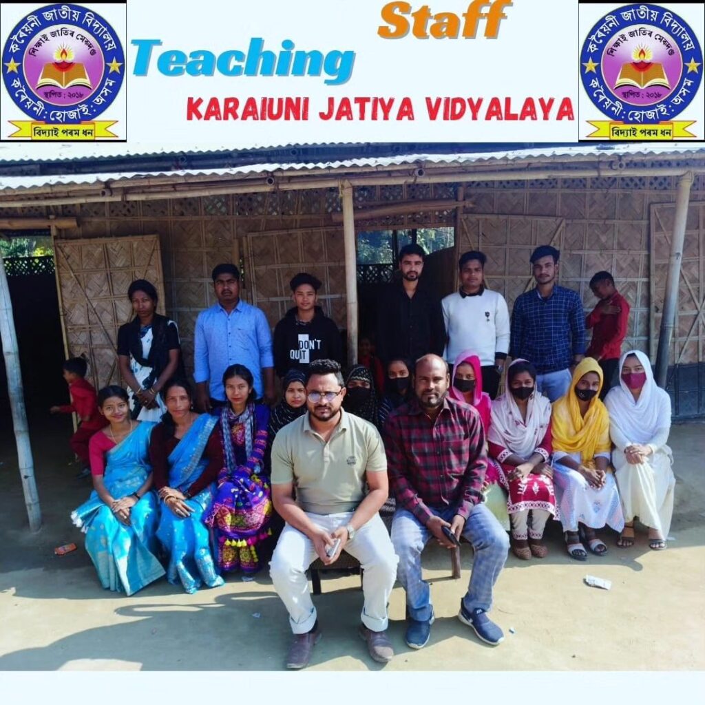 Teaching Staff