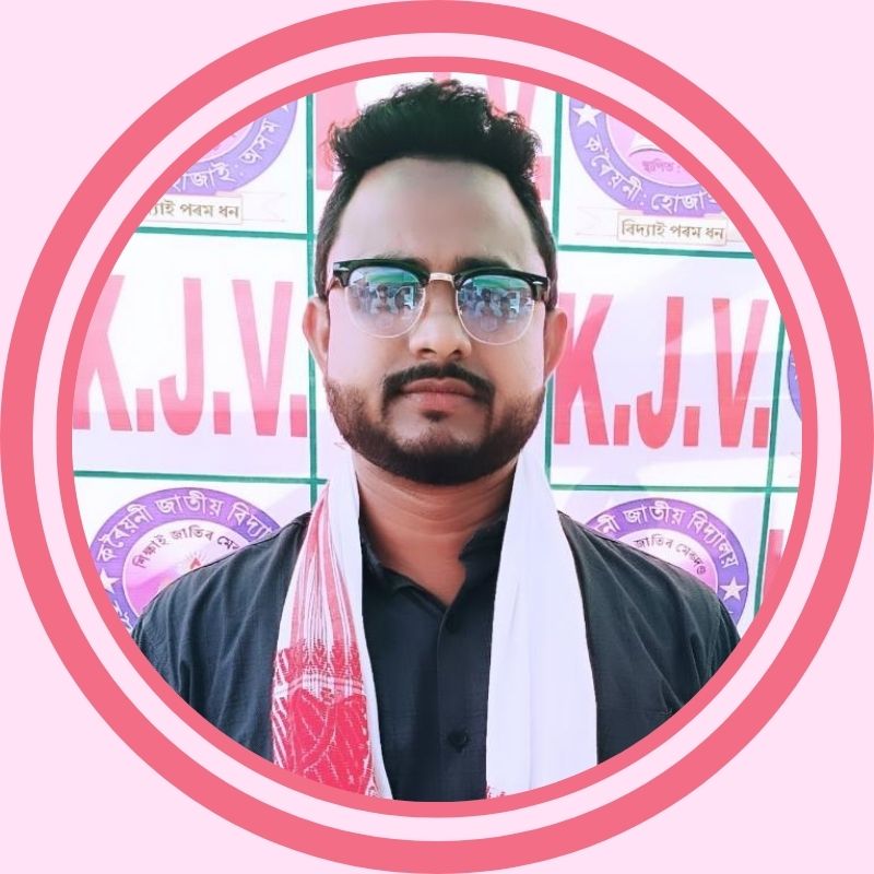 Enamul Hoque Kamal Assam