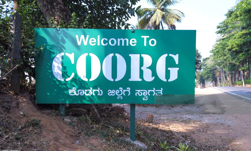 Summary of Coorg Class 10