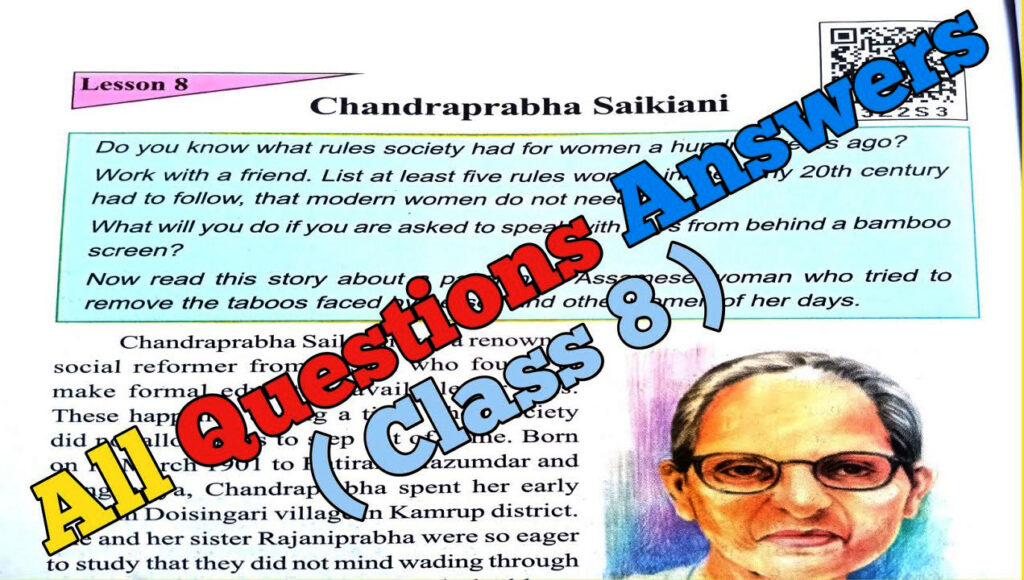 Class 8 English Chandraprabha Saikiani ch 8